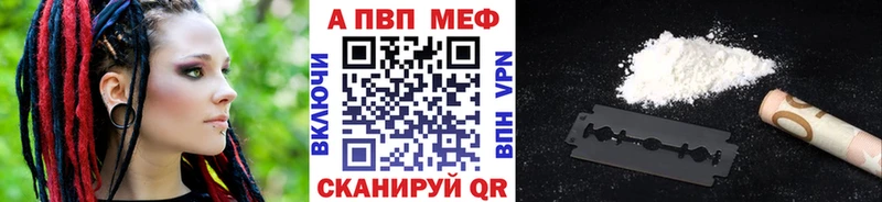 Наркошоп Мураши МАРИХУАНА  Мефедрон  МДМА  ГАШИШ  COCAIN  Галлюциногенные грибы 