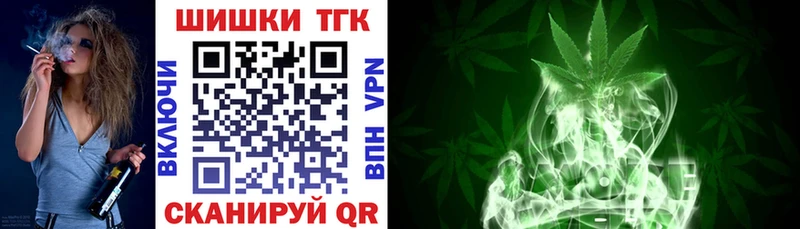 ГАШ Мураши
