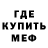 Амфетамин VHQ Ikraan Ahmed