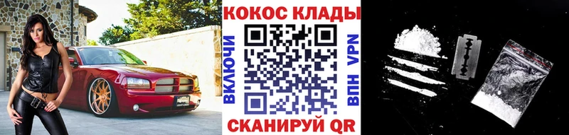 COCAIN Колумбийский  Мураши 