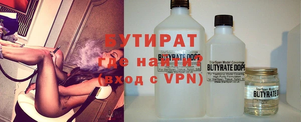круглые Алзамай