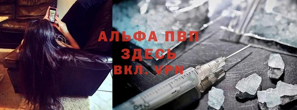 марки lsd Алексин