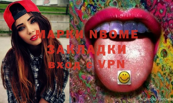 дживик Алексеевка