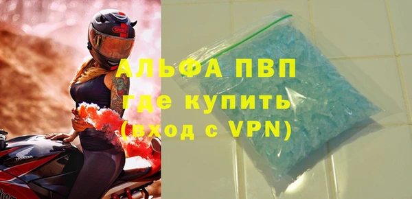 дживик Алексеевка