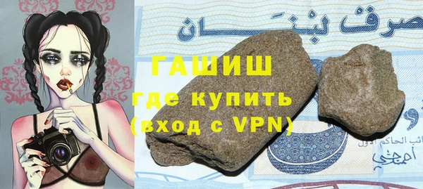 дживик Алексеевка