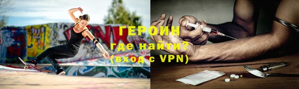 марки lsd Алексин