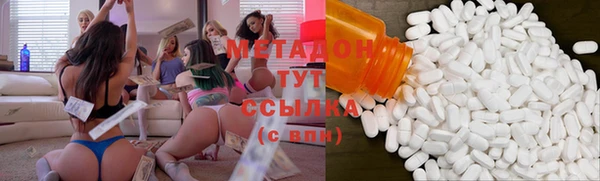 дживик Алексеевка