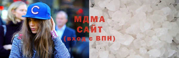 марки lsd Алексин