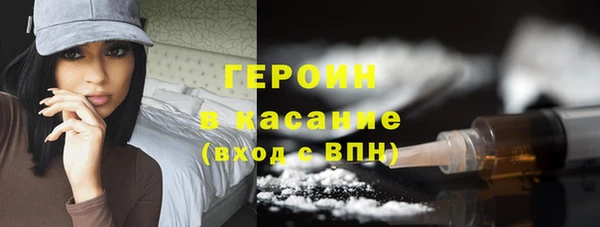 марки lsd Алексин