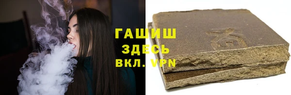 марки lsd Алексин