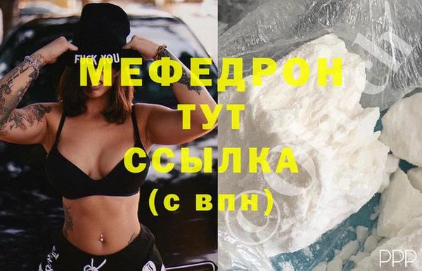 дживик Алексеевка