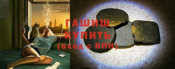 марки lsd Алексин