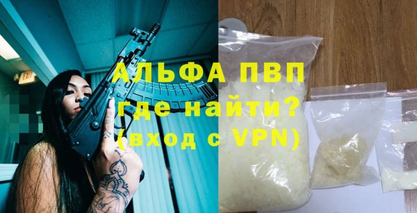 ешки Пестово