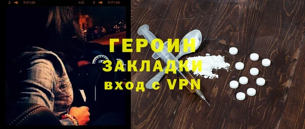 марки lsd Алексин
