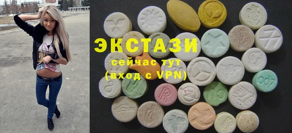 круглые Алзамай
