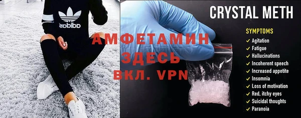 дживик Алексеевка