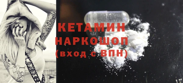 круглые Алзамай