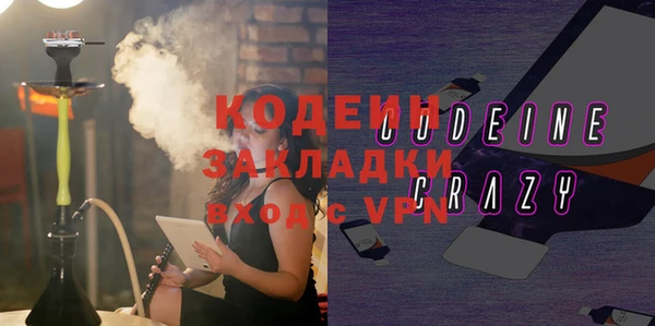 марки lsd Алексин