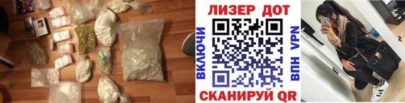 LSD-25 экстази ecstasy  Мураши 