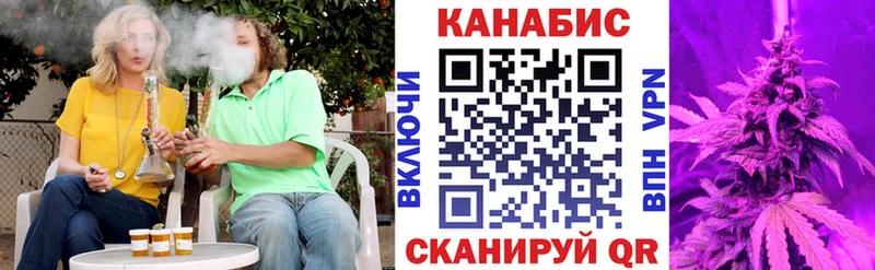 где найти наркотики Мураши Марихуана конопля